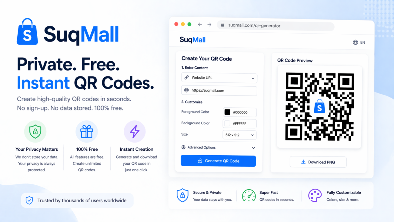 Free Online QR Code Generator Web Tool Guide