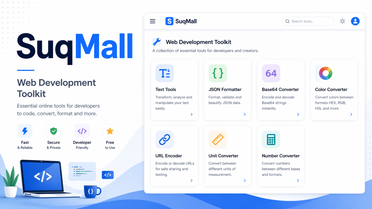 The Ultimate WebToolKit