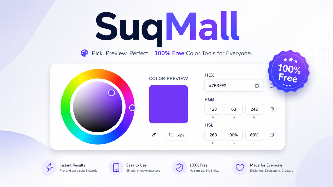 SuqMall Color Picker Tool Guide