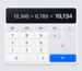 SuqMall Calculator Tool Guide