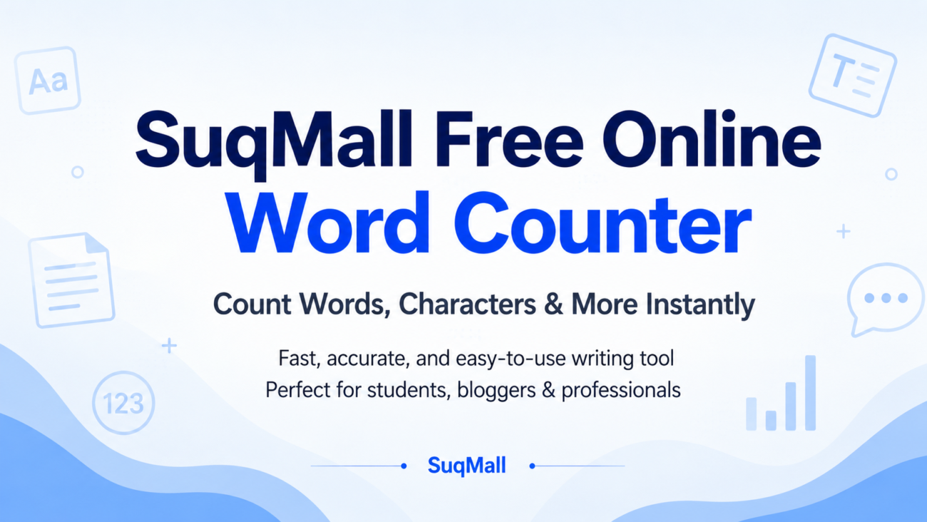 SuqMall Word Counter Tool Guide