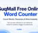 SuqMall Word Counter Tool Guide